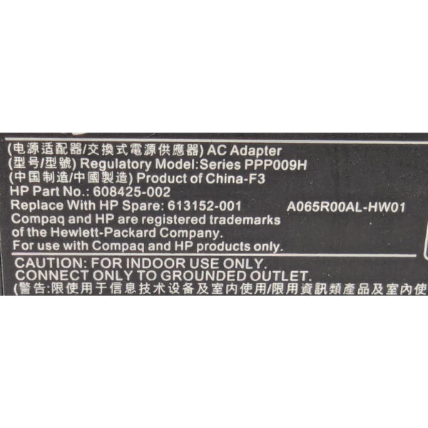 Блок питания HP, 608425-002, 18,5V, 3,5A, 65W — изображение 3