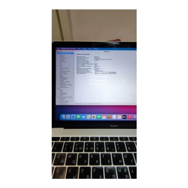 Материнская плата Apple MacBook Retina 2015 1.2GHz 512GB A1534 — изображение 3
