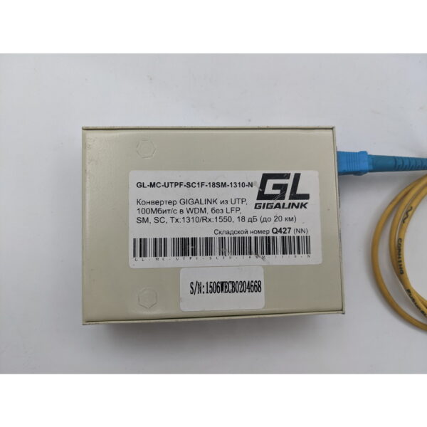 Конвертер gigalink GL-MC-utpf-SC1F-18SM-1310-N — изображение 3