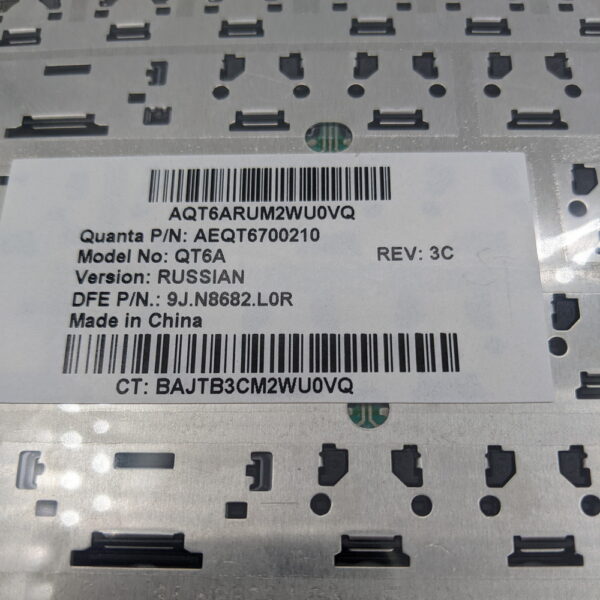 Клавиатура 488590-251, 9J.N8682.L0R, HP Pavilion dv5-1000 — изображение 3