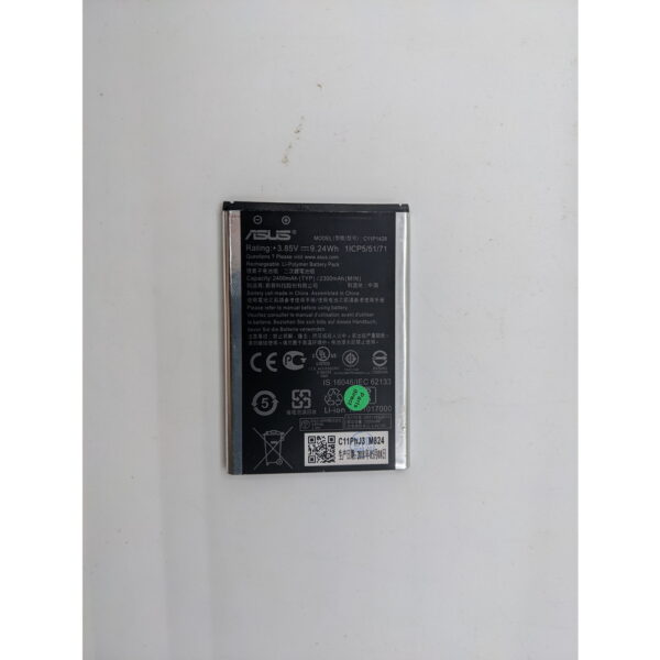 Аккумулятор C11P1428, ZenFone 2 Laser (ZE500KL)
