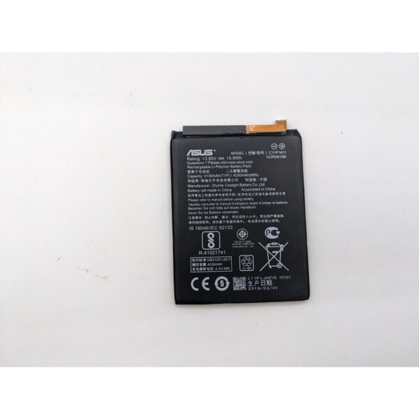 Аккумулятор C11P1611, Asus ZenFone 3 Max (ZC553KL)
