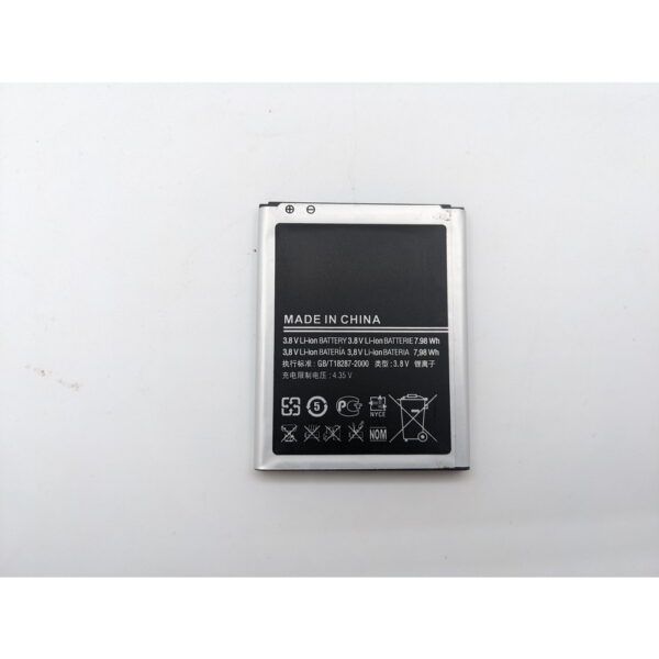 Аккумулятор EB535163LU, Samsung Galaxy Grand (GT-I9082)