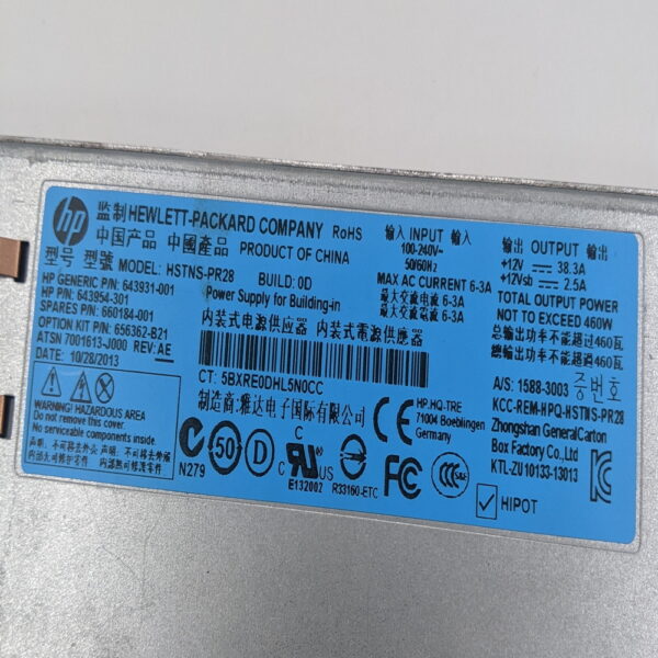 Блок питания HSTNS-PR28, 643931-001, HP ProLiant DL360e G8, DL360p G8, DL380e G8, DL360p G8, DL385p G8, DL160 G8, DL320e G8, ML350e G8, ML350p G8, 460 Вт — изображение 3