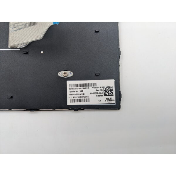 Клавиатура L01072-251, HP Probook 430 G5 440 G5 445 G5 — изображение 3