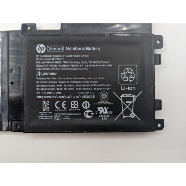 Аккумулятор 671277-171, HP Folio 13-1001tu, 13-TPN-C101, 5300mAh, 11.1V, СОСТОЯНИЕ НЕ ИЗВЕСТНО, ПРОДАЕТСЯ КАК ЗАГЛУШКА! — изображение 3