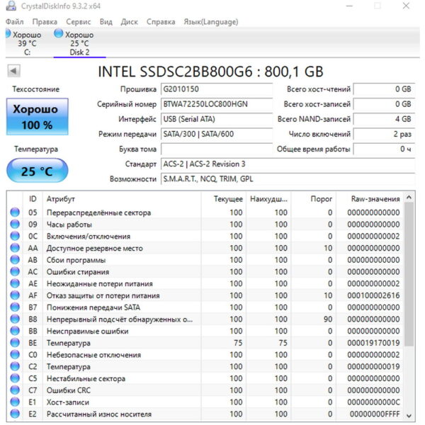 SSD диск ssdsc2BB800G6, S3510, Intel, 800 Гб, SATA, 2.5 — изображение 2
