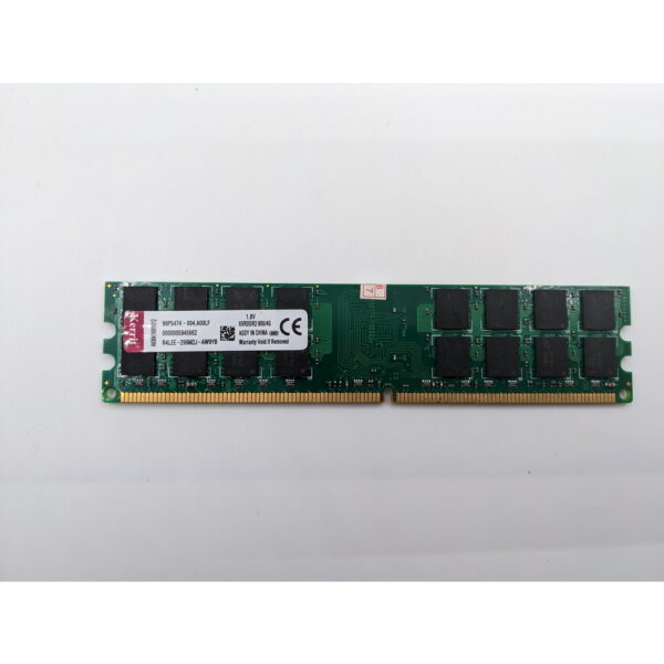 Модуль памяти KVRDDR2800/4G, Kerrit, DDR2, 4Gb, 6400 — изображение 2