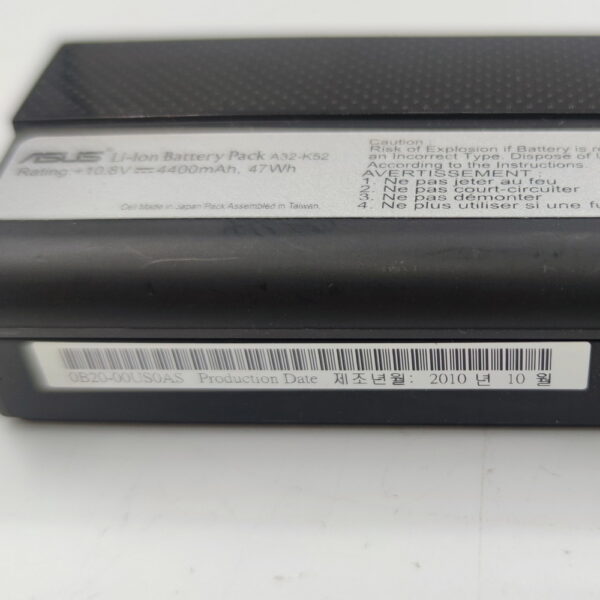 Аккумулятор a32k52, Asus A40, A50, A52, B53, K42, K52, K62, N82, P42, P52, P62, P82, X42, X5I, X52, X67, X8C, 4400mAh, 10.8-11.1V, СОСТОЯНИЕ НЕ ИЗВЕСТНО, ПРОДАЕТСЯ КАК ЗАГЛУШКА!