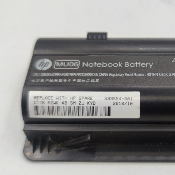 Аккумулятор hstnn-ub0x, MU06, 593554-001, HP Pavilion DV5-2000, DV6-3000, DV6-6000, 430, 431, 435, 630, 635, G32, G42, G56, G62, G72, DM4-1000, DM4-1100, DM4-1200, DV3-4000, DV7-4000, Envy 17-1000, G4-1000, G6-1000, G7-1000, Compaq Presario CQ32, CQ42, CQ43, CQ56, CQ62, CQ72, G6-2000, 47Wh, 10.8V, СОСТОЯНИЕ НЕ ИЗВЕСТНО, ПРОДАЕТСЯ КАК ЗАГЛУШКА!