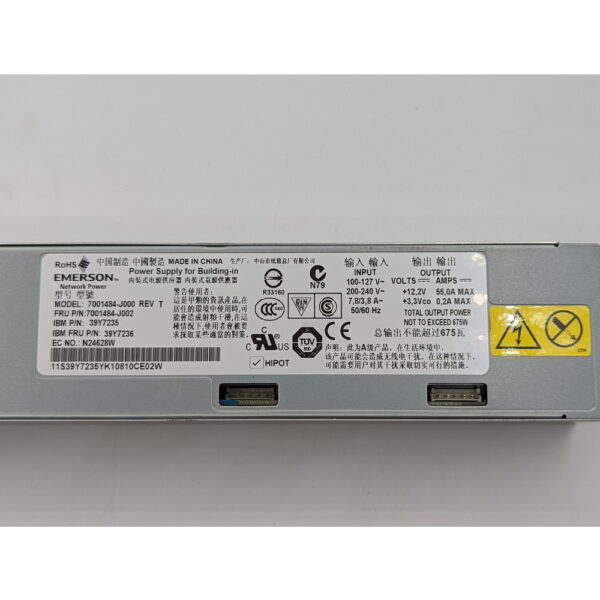 Блок питания 39Y7235, 39Y7236, 7001484-J000, 7001484-J002, IBM x3550 M2, x3550 M3, x3650 M2, x3650 M3, 675 Вт