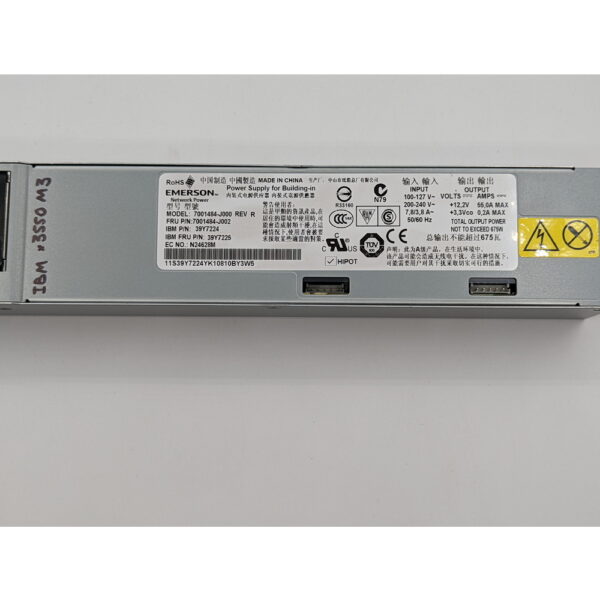 Блок питания 39Y7224, 39Y7225, 7001484-J000, 7001484-J002, Emerson, IBM x3650 M3, x3550 M2, 675 Вт — изображение 2