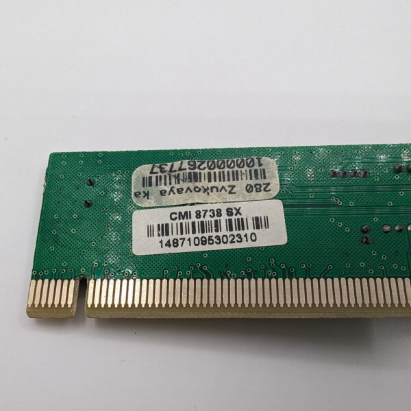 Звуковая карта CMI8738-SX, C-media — изображение 3