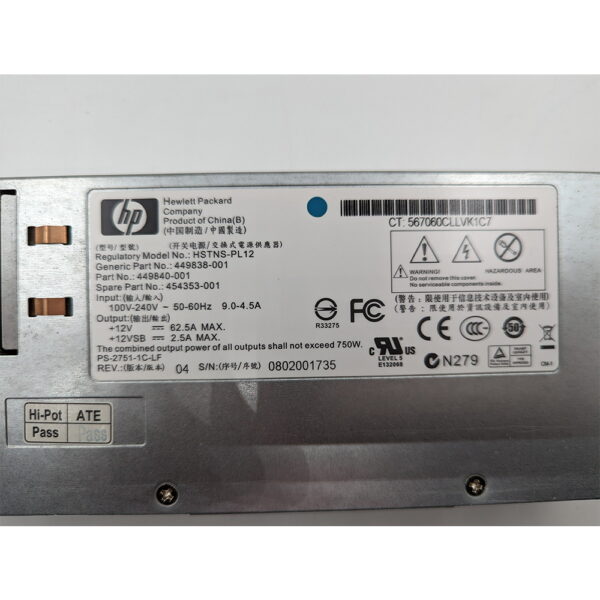 Блок питания 449838-001, 449840-001, 454353-001, HP ProLiant DL180 G5, DL185 G5, DL180, 750 Вт — изображение 3