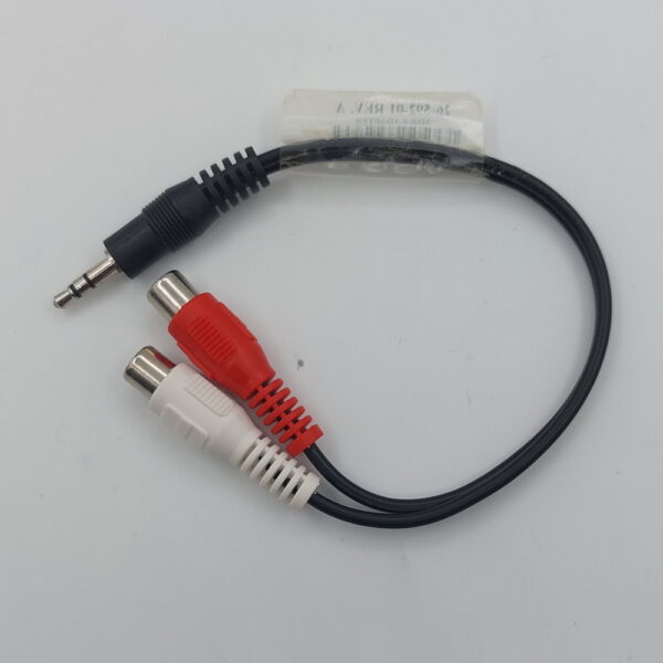 Кабель 26-592-01, Extron MSR 6 3.5 mm jack - AUVIX — изображение 2