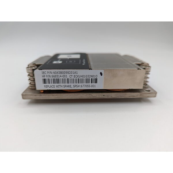 Радиатор 6043B0098201A1, 653235-001, 668514-001, 670527-001, 677055-001, HP ProLiant DL160 Gen8 CPU1 — изображение 2