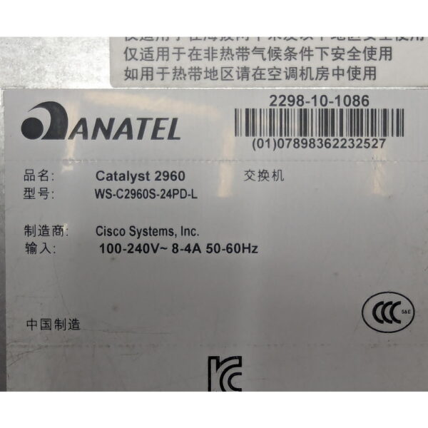 Коммутатор Cisco Catalyst WS-C2960S-24PD-L — изображение 3
