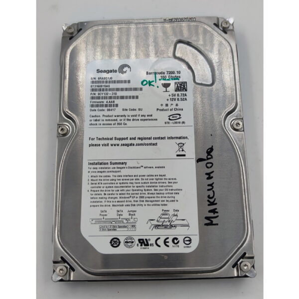 Жесткий диск ST3160815AS, Seagate, 160 Гб, SATA, 3.5