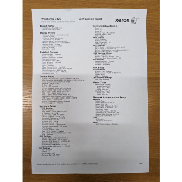 МФУ Xerox WorkCentre 3325 пробег 276237, картридж есть — изображение 2