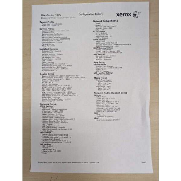 МФУ Xerox WorkCentre 3325 пробег 111779, картридж есть — изображение 3