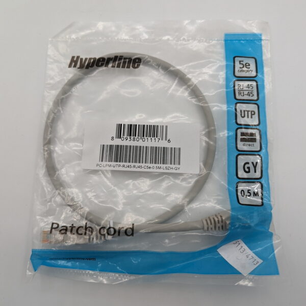 Патч-корд PC-LPM-UTP-RJ45-RJ45-C5e-0.5M-LSZH-GY, Hyperline, RJ-45 -RJ-45, 0.5 м