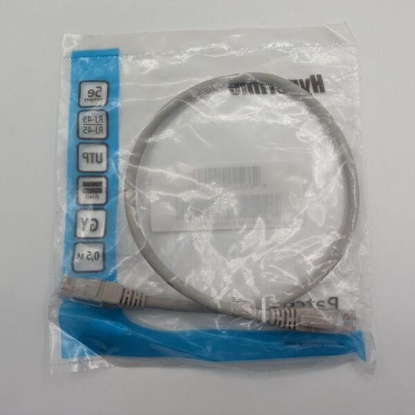 Патч-корд PC-LPM-UTP-RJ45-RJ45-C5e-0.5M-LSZH-GY, Hyperline, RJ-45 -RJ-45, 0.5 м — изображение 2