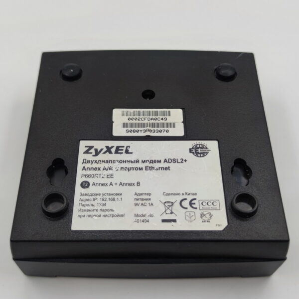 Маршрутизатор ZyXEL P660RT2 EE — изображение 2