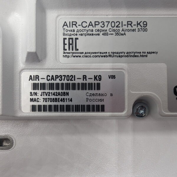 Точка доступа Cisco AIR-CAP3702I-R-K9 — изображение 3