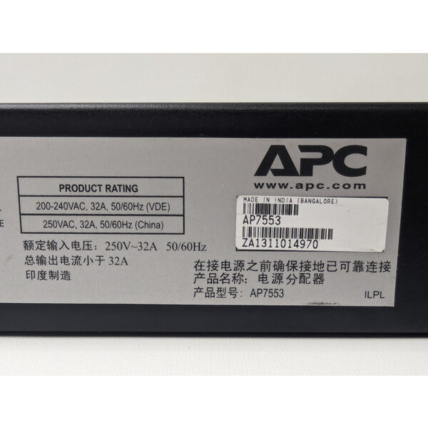 Распределитель питания AP7553, APC — изображение 3