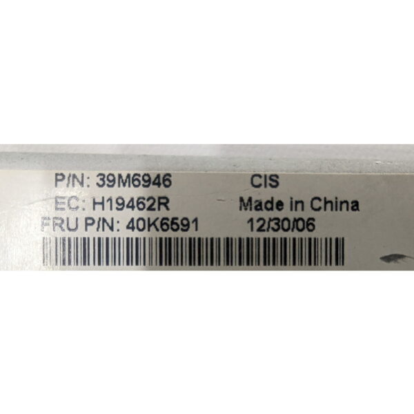 Рельсы 39M6933, 39M6946, IBM xSeries X3650, X3850, X3950 M2, 1U — изображение 3