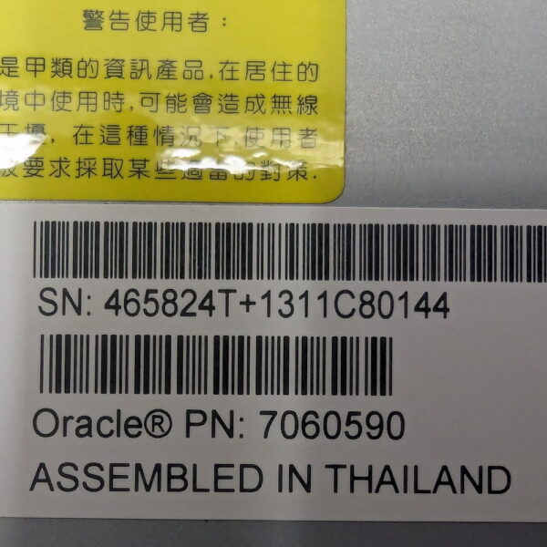 Блок питания 7060590, AHF-2DC-5800W, ECD17020010/00, Oracle, 5800 Вт — изображение 2