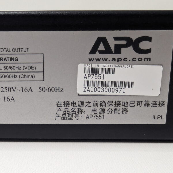 Распределитель питания AP7551, APC — изображение 3