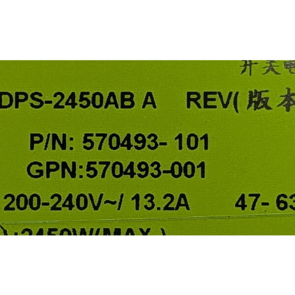 Блок питания 570493-001, 570493-101, 588733-001, DPS-2450AB A REV:01F, HSTNS-PD16, HP 2450 Вт — изображение 3