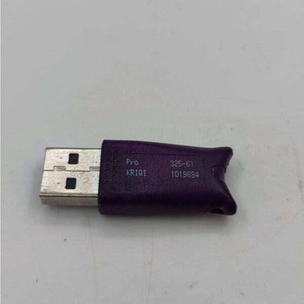 Электронный ключ HASP HL Pro VideoNet — изображение 2
