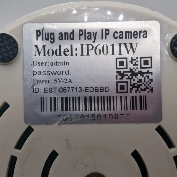 IP-камера IP601IW — изображение 3