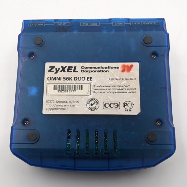 Модем ZYXEL Omni 56K DUO EE — изображение 3