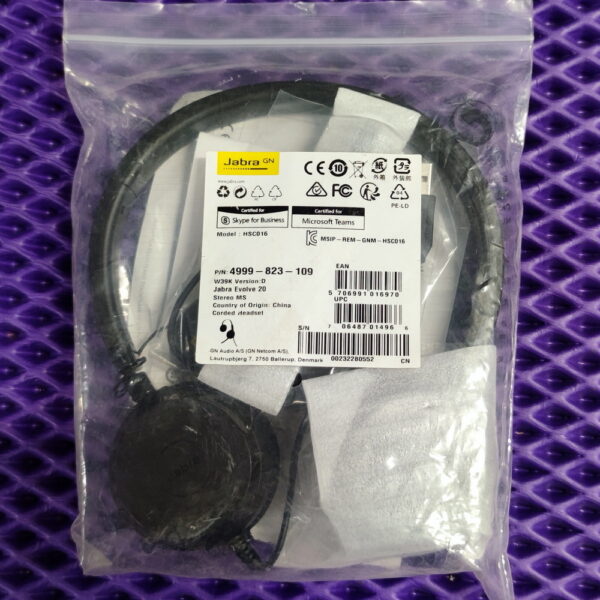 Гарнитура 4999-823-109, W39K, Jabra Evolve 20 MS Duo, USB