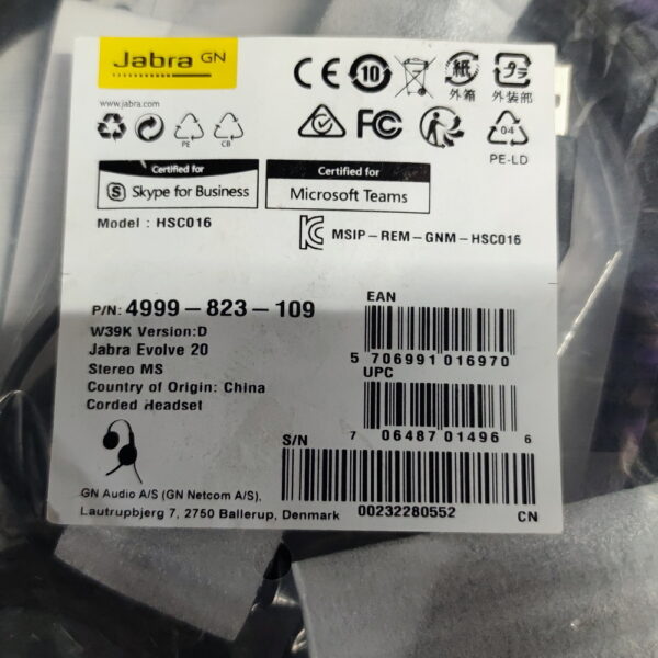 Гарнитура 4999-823-109, W39K, Jabra Evolve 20 MS Duo, USB — изображение 2