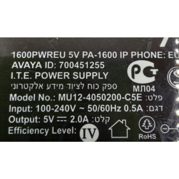 Блок питания MU12-4050200-C5E, 1600PWREU, Avaya — изображение 3
