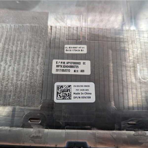 Крышка DDR, HDD, WI-FI 00VJ58, Dell Latitude E5570 — изображение 2