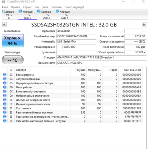 SSD диск ssdsa2sh032g1gn, 5541831-A, Hitachi, Intel, 32 Гб, SATA, 2.5 — изображение 2