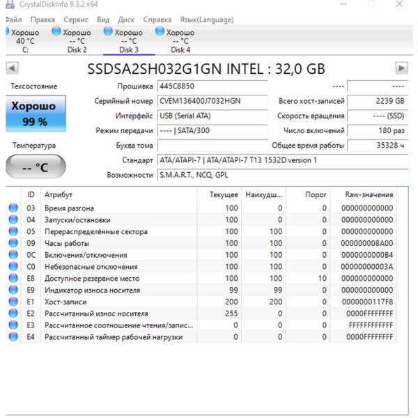 SSD диск ssdsa2sh032g1gn, 5541831-A, Hitachi, Intel, 32 Гб, SATA, 2.5 — изображение 3