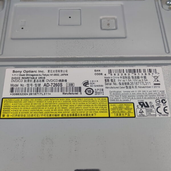 Привод DVD-RW 652A-003/R-M15CF52CA, Acer — изображение 2