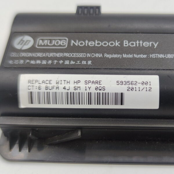 Аккумулятор hstnn-ub0Y, MU06, 593562-001, 593553-001, HP Pavilion DV5-2000, DV6-3000, DV6-6000, 430, 431, 435, 630, 635, G32, G42, G56, G62, G72, DM4-1000, DM4-1100, DM4-1200, DV3-4000, DV7-4000, Envy 17-1000, G4-1000, G6-1000, G7-1000, Compaq Presario CQ32, CQ42, CQ43, CQ56, CQ62, CQ72, G6-2000, 47Wh, 10.8V, 5200mAh, СОСТОЯНИЕ НЕ ИЗВЕСТНО, ПРОДАЕТСЯ КАК ЗАГЛУШКА!