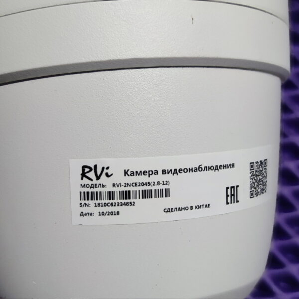 IP-камера RVI-2NCE2045, 311306851 — изображение 2