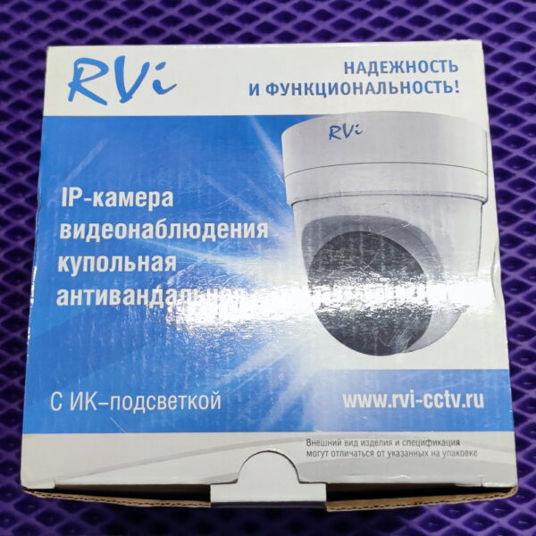 IP-камера RVI-2NCE2045, 311306851 — изображение 3