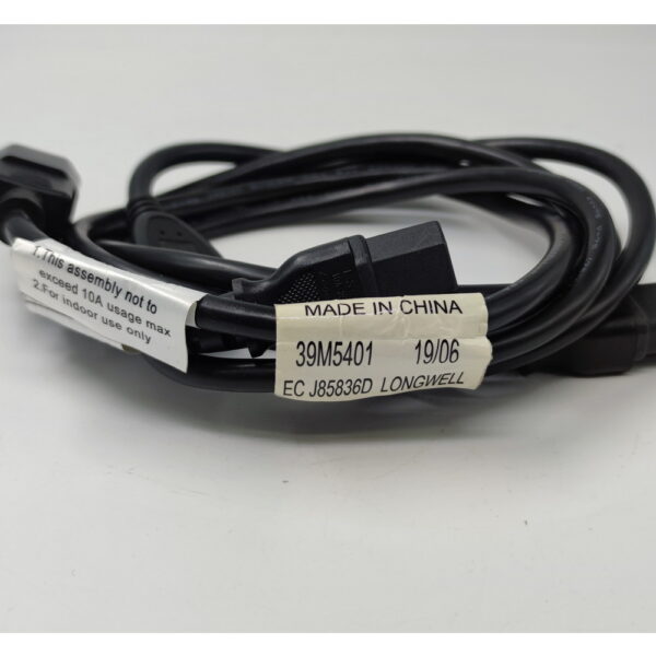 Кабель 39M5401, 1xC14 Y-Cable For PDU/UPC 530cm/5,3m