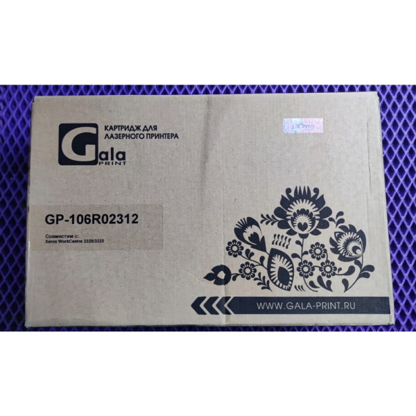 Картридж GalaPrint GP-106R02312