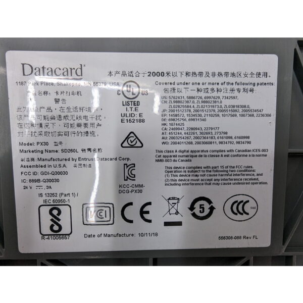 Принтер пластиковых карт Datacard PX30, без блока питания — изображение 2