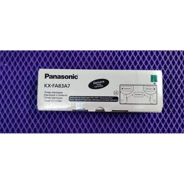 Картридж Panasonic KX-FA83A7